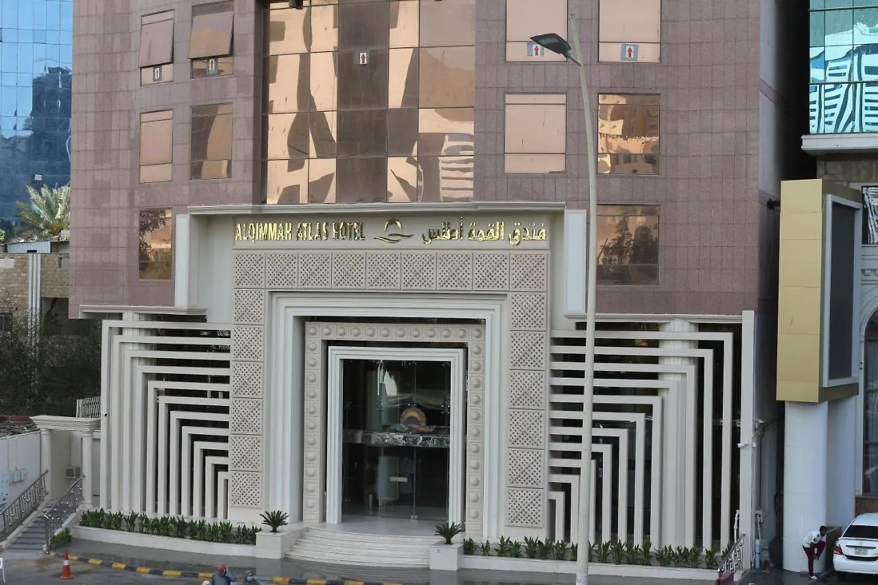 Al Qimah Atlas Hotel Mekke 3*,  Suudi Arabistan