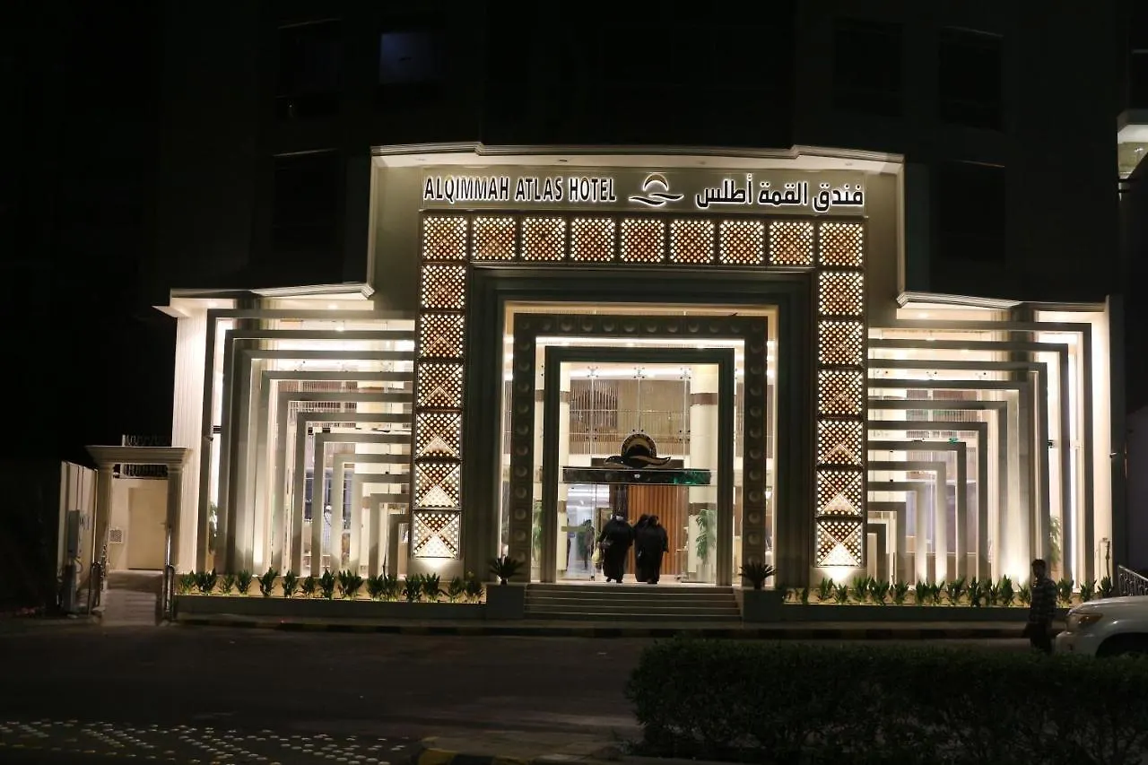 Al Qimah Atlas Hotel Mekke