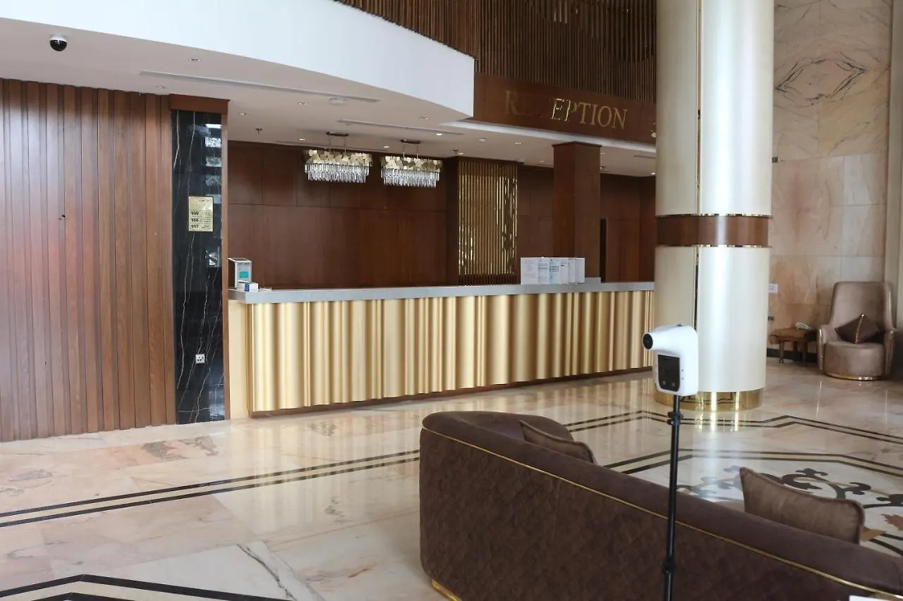Al Qimah Atlas Hotel Mekke 3*,  Suudi Arabistan