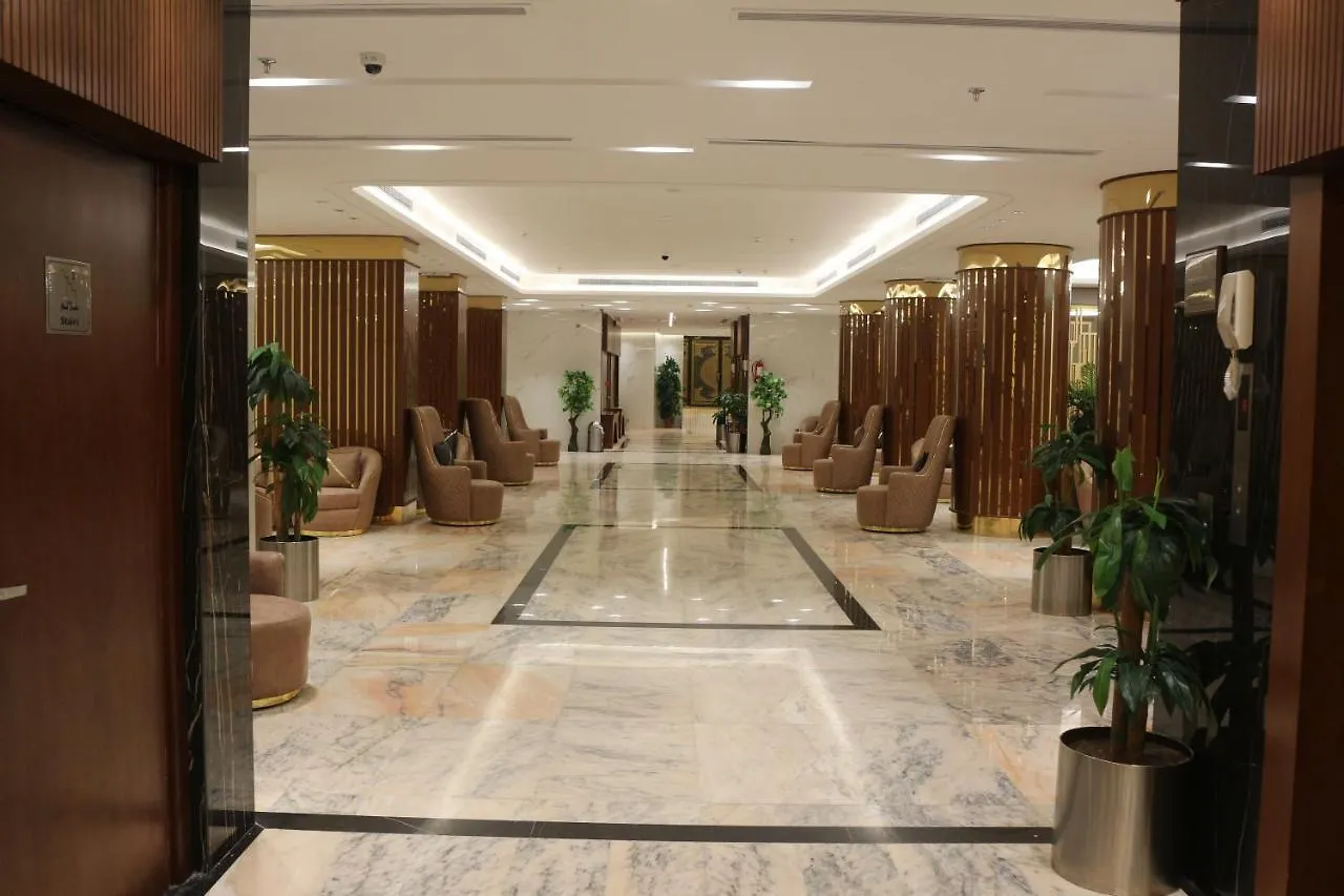 Al Qimah Atlas Hotel Mekke 3*,