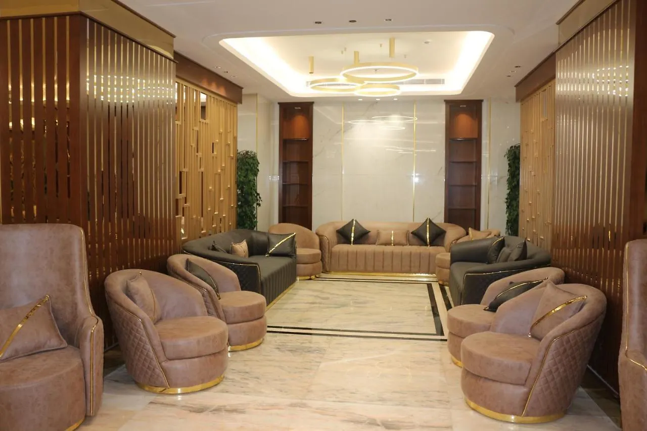 Al Qimah Atlas Hotel Mekke