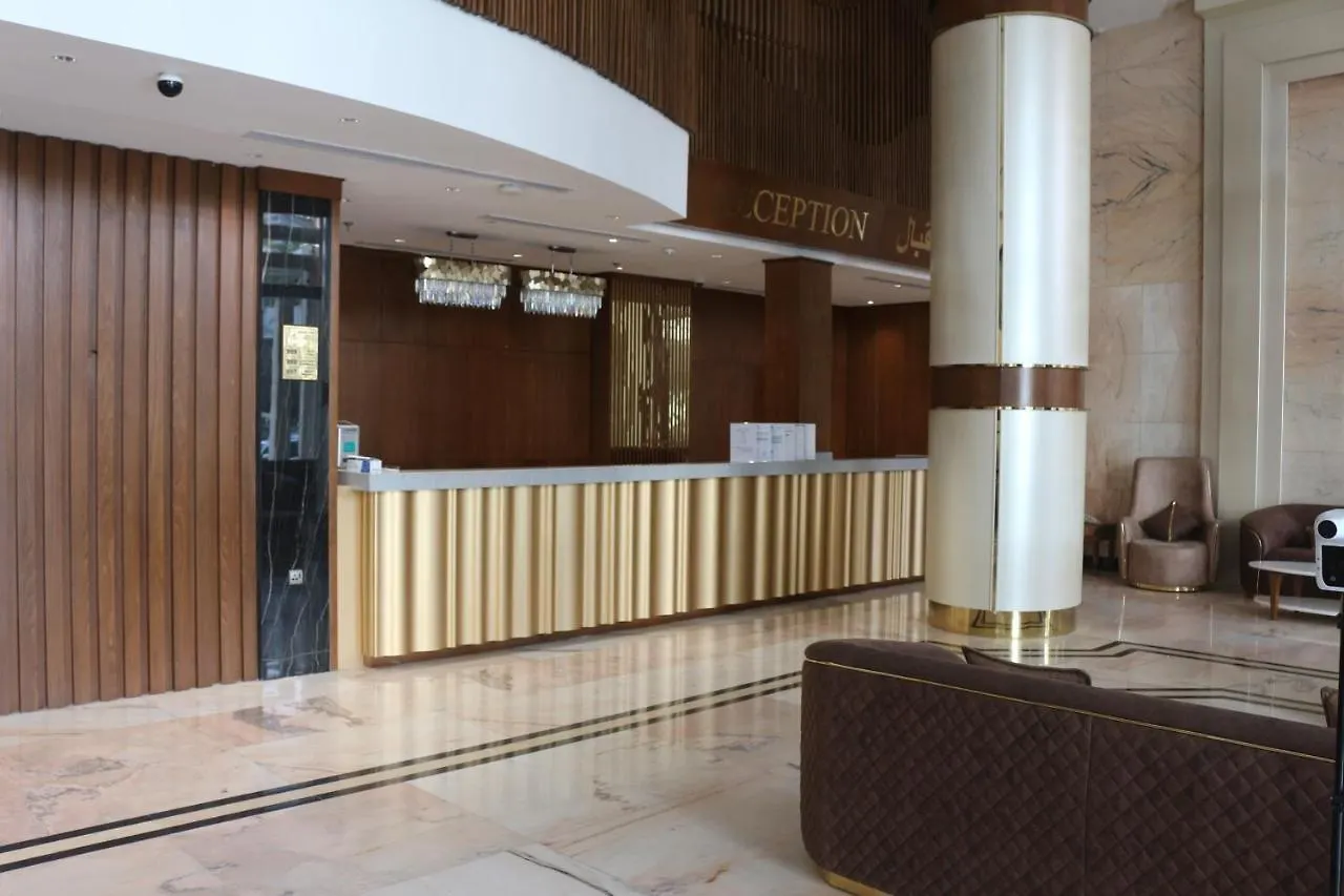 Al Qimah Atlas Hotel Mekke 3*,  Suudi Arabistan