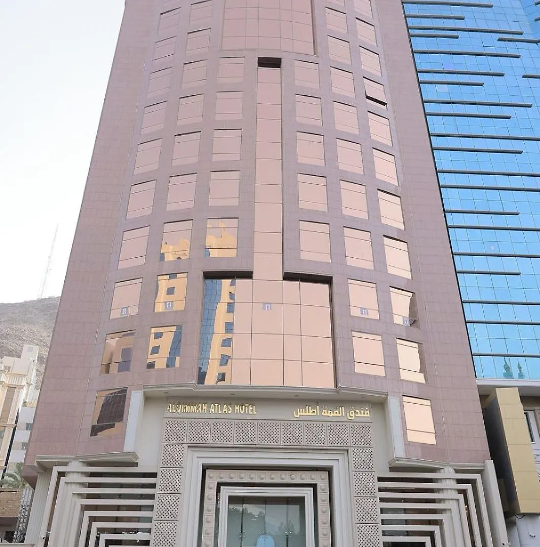 فندق القمة اطلس مكة