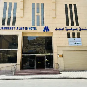 Otel Jawharet Al Majd, Mekke