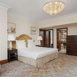 Hotel Swissotel Al Maqam Makkah, Mekka
