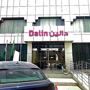 Dalin Serviced فندق الرياض