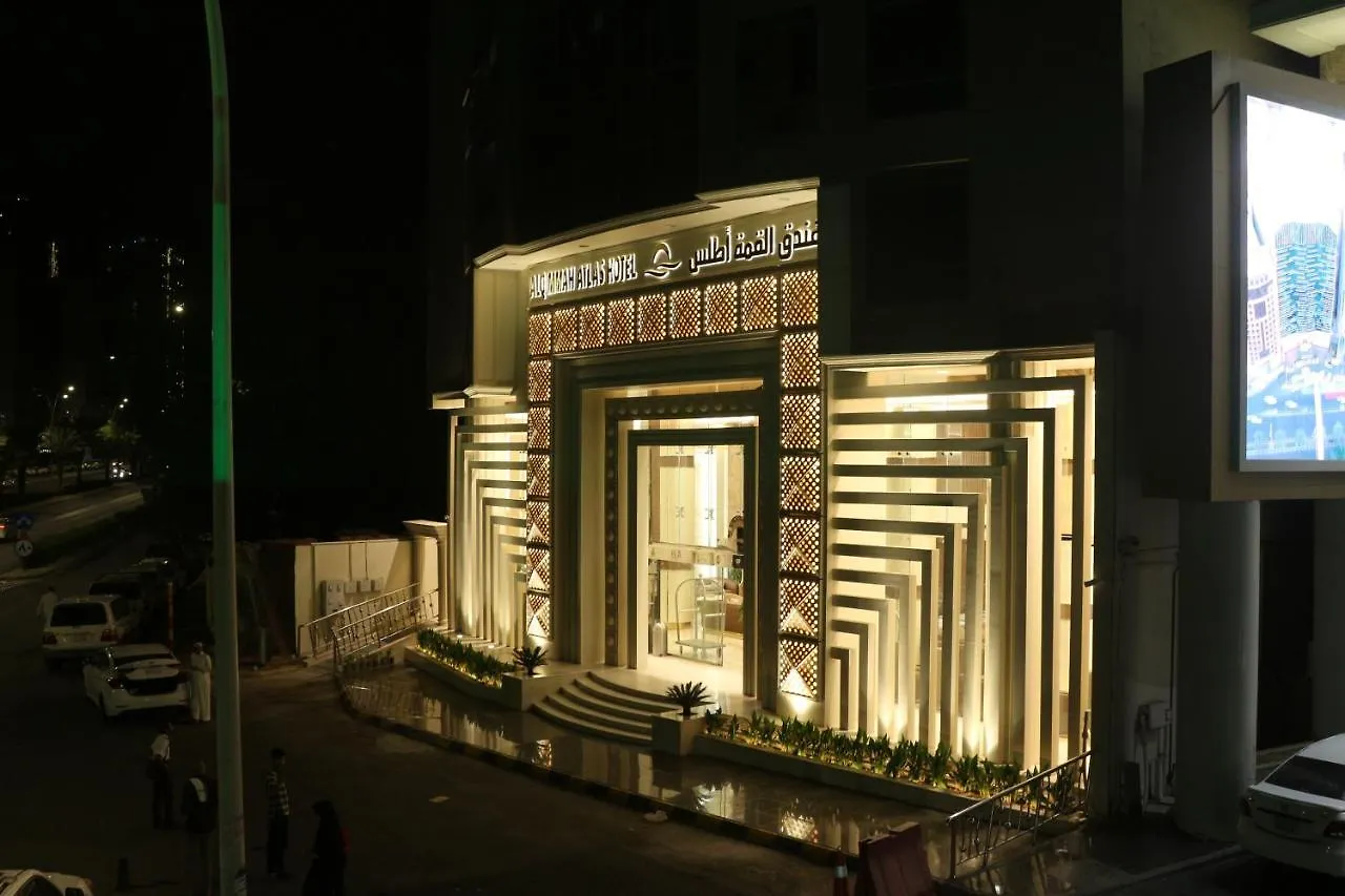Al Qimah Atlas Hotel Mekka Saudiarabien