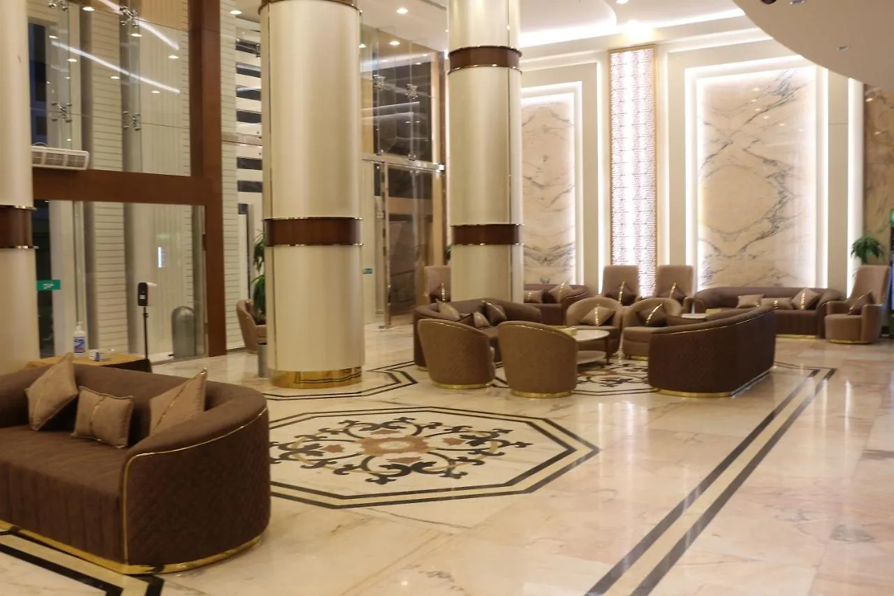 Al Qimah Atlas Hotel Mekka