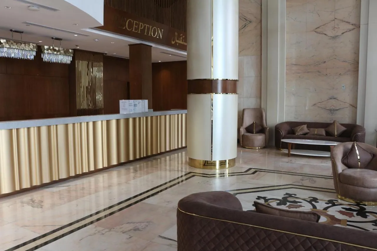 Al Qimah Atlas Hotel Mekka