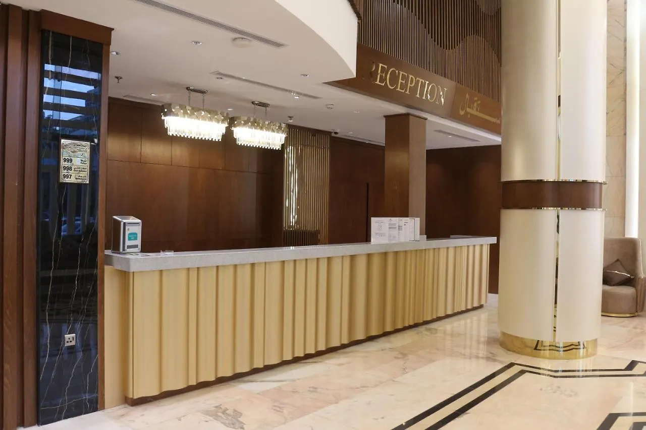 Al Qimah Atlas Hotel Mekka