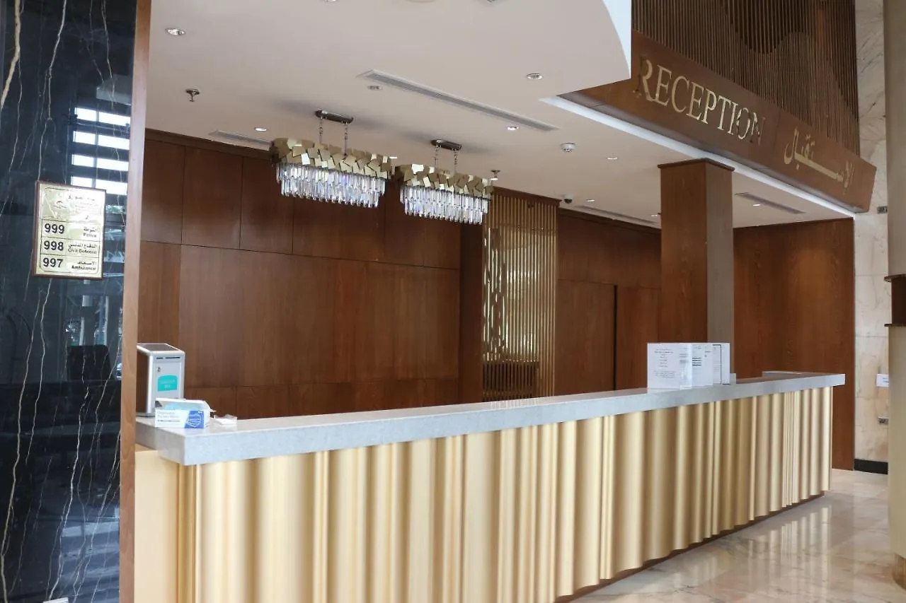 Al Qimah Atlas Hotel Mekka