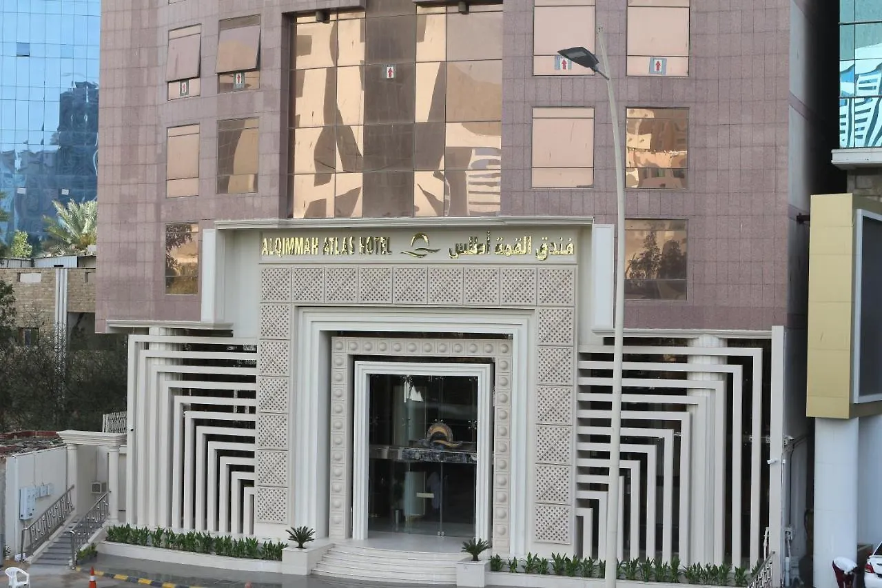 Al Qimah Atlas Hotel La Mecque Arabie saoudite