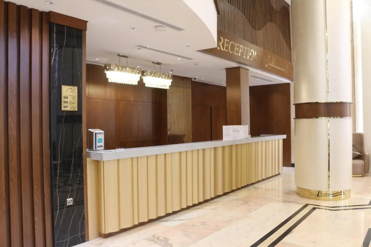 Al Qimah Atlas Hotel Mekka