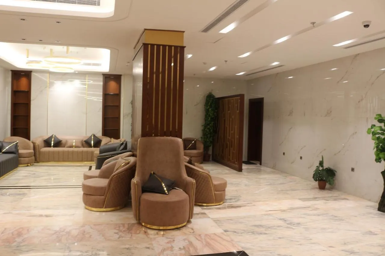 Al Qimah Atlas Hotel Mekka