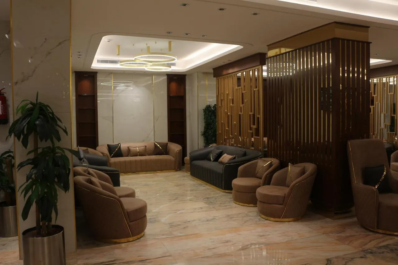 Al Qimah Atlas Hotel Mekka 3*,