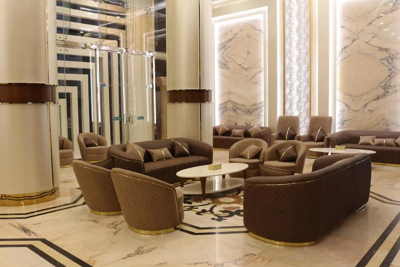 Al Qimah Atlas Hotel Mekka 3*,
