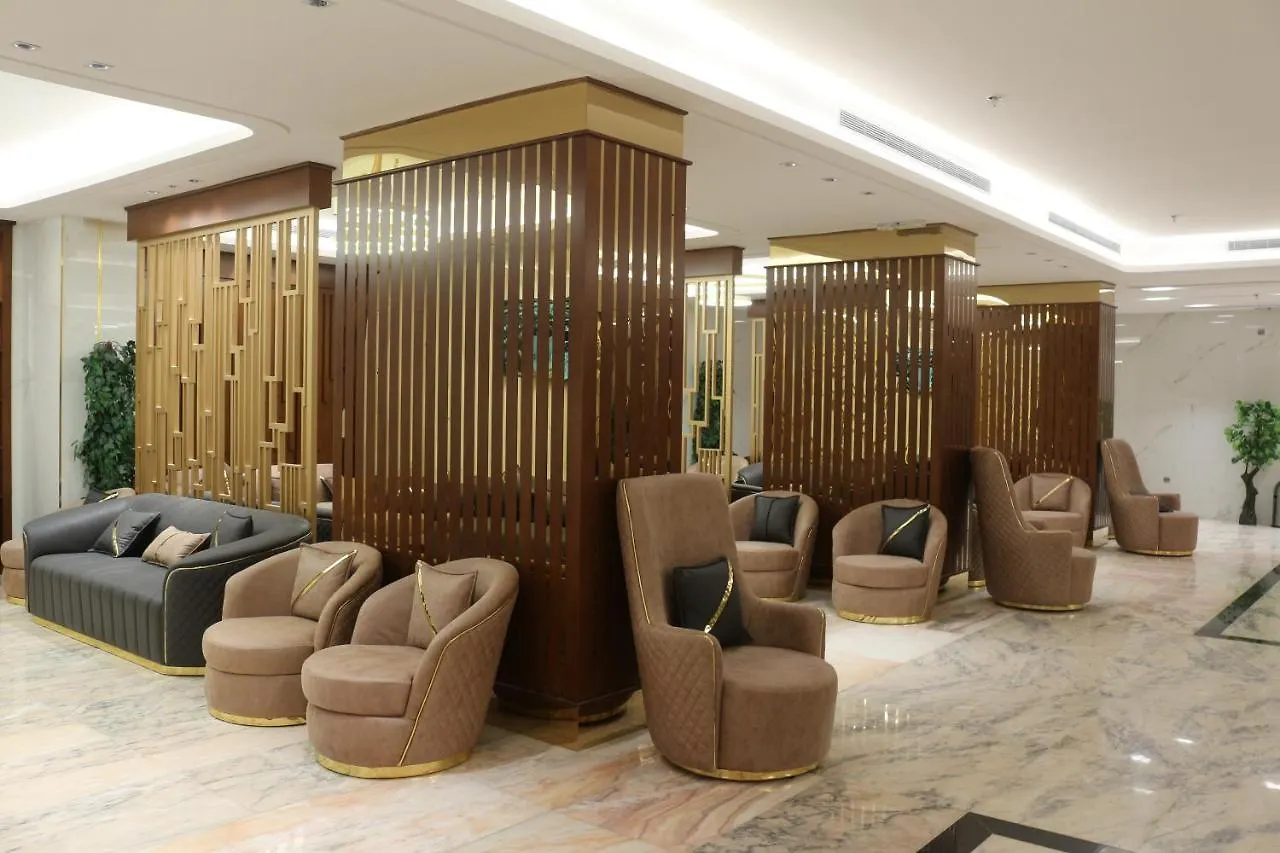 Al Qimah Atlas Hotel Mekka