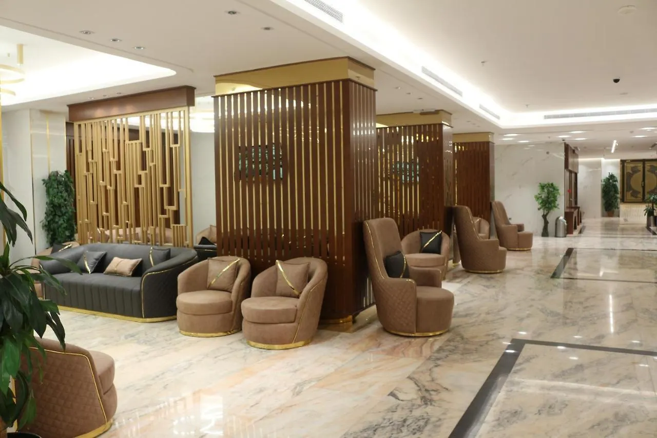 Al Qimah Atlas Hotel Mekka Saudiarabien