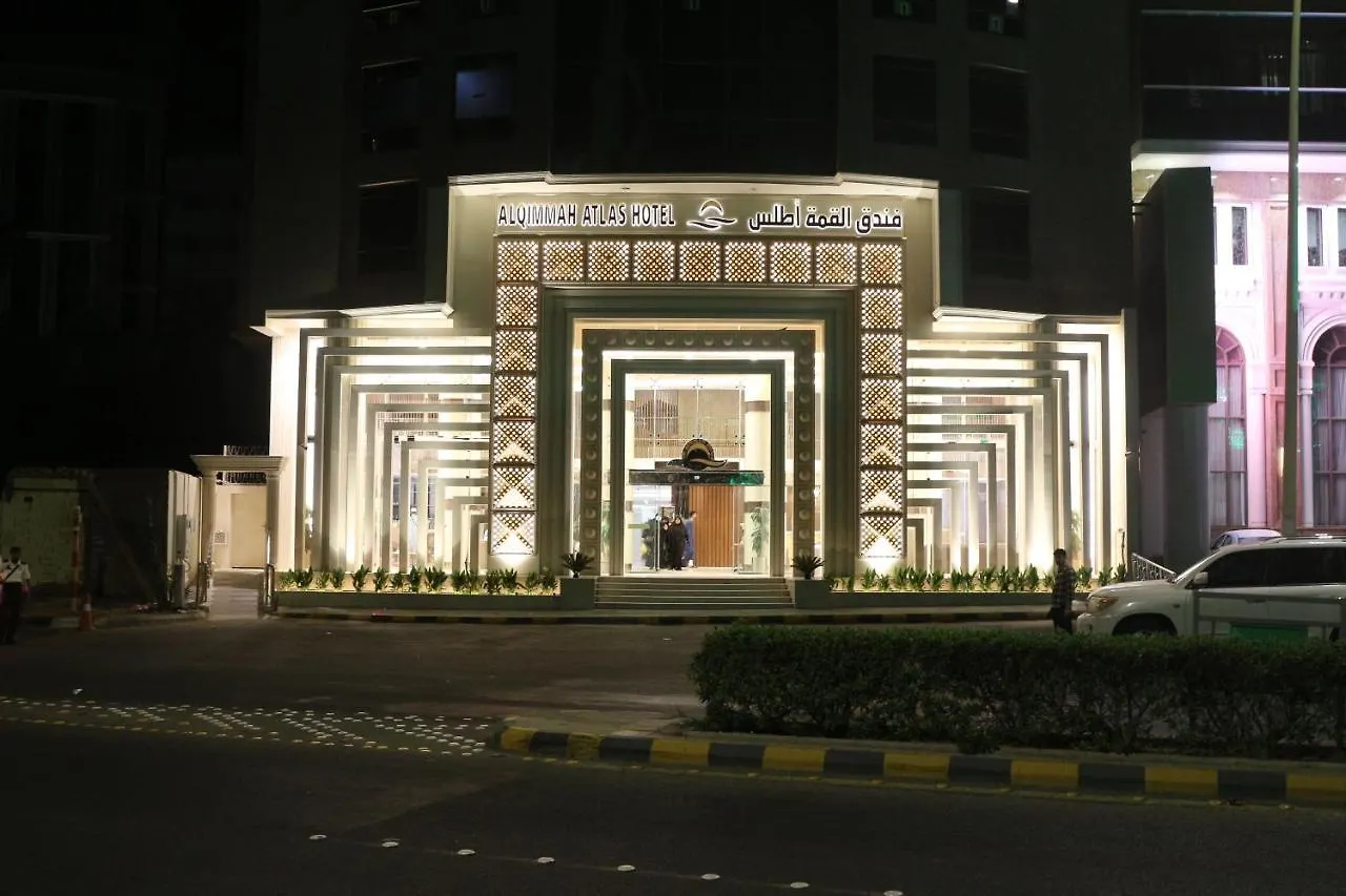 Al Qimah Atlas Hotel Mekka
