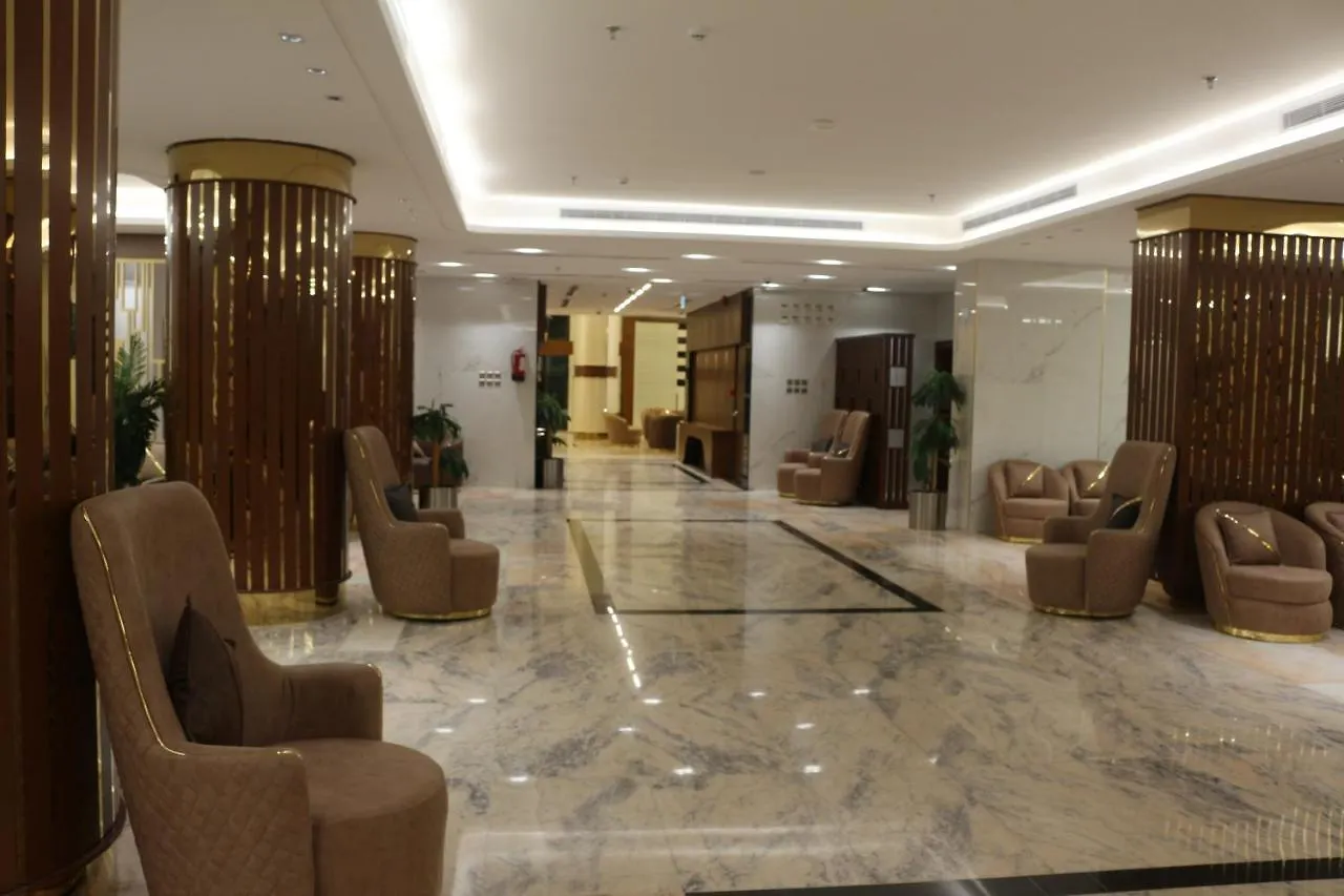 Al Qimah Atlas Hotel Mekka