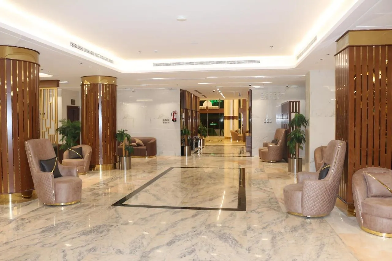Al Qimah Atlas Hotel Mekka