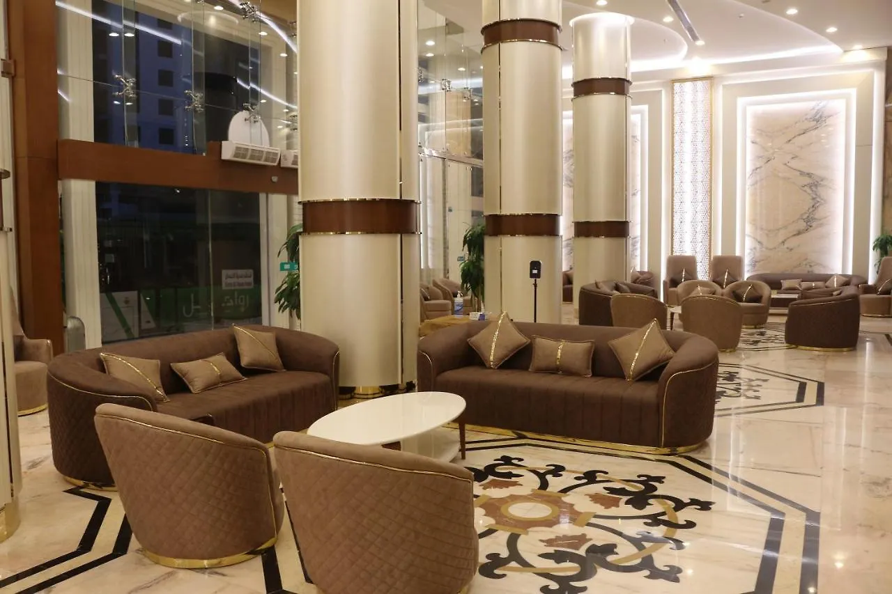 Al Qimah Atlas Hotel Mekka