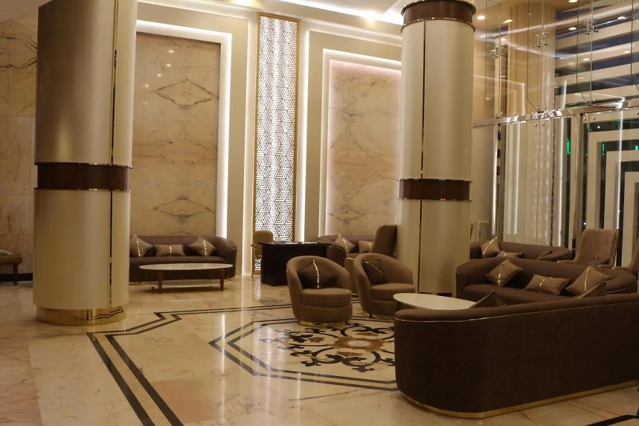 Al Qimah Atlas Hotel Mekka 3*,