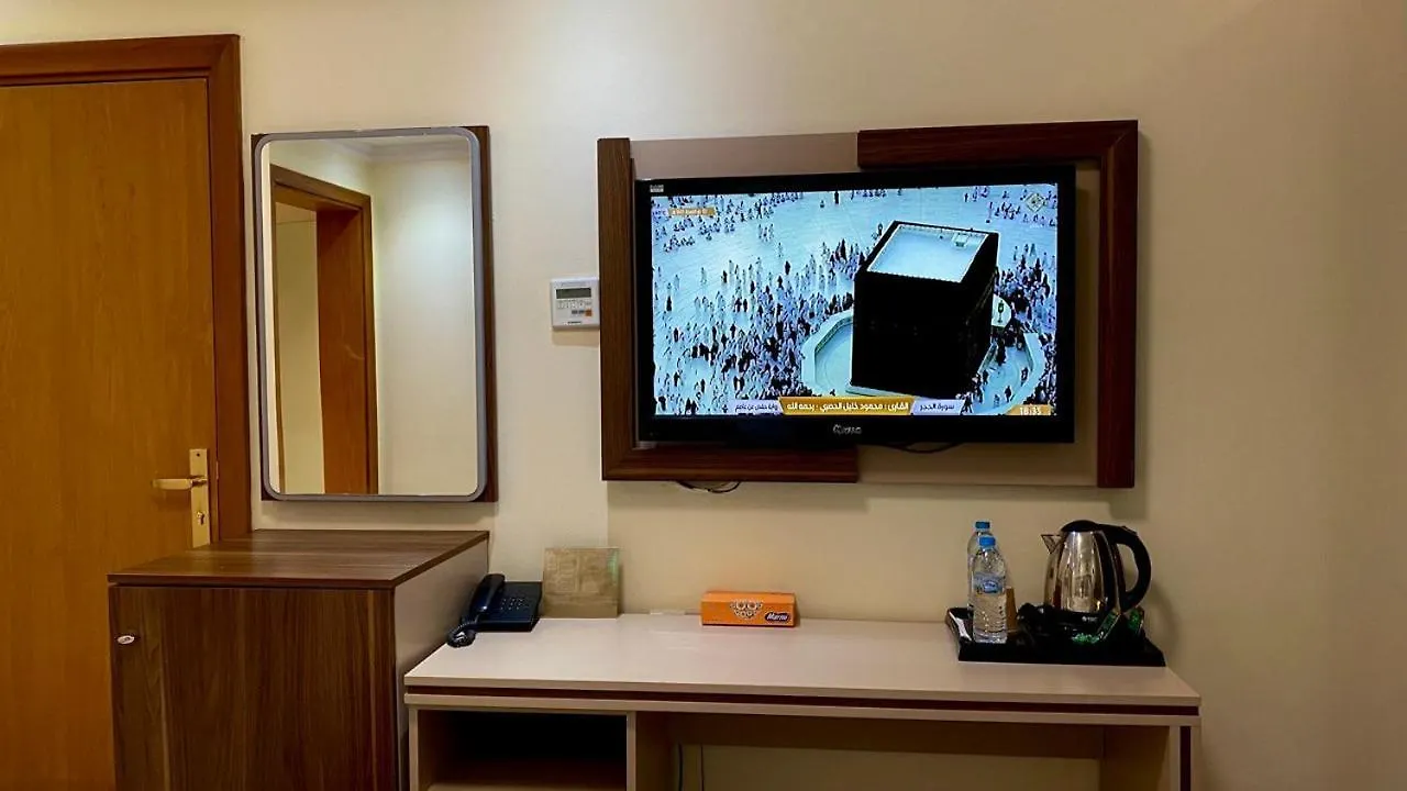 Al Qimah Atlas Hotel Mekka 3*,  Saudiarabien