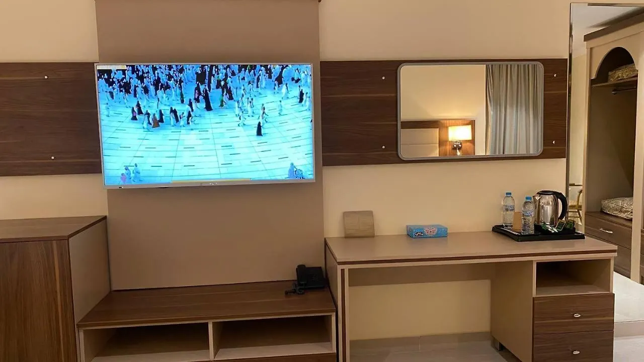 Al Qimah Atlas Hotel Mekka