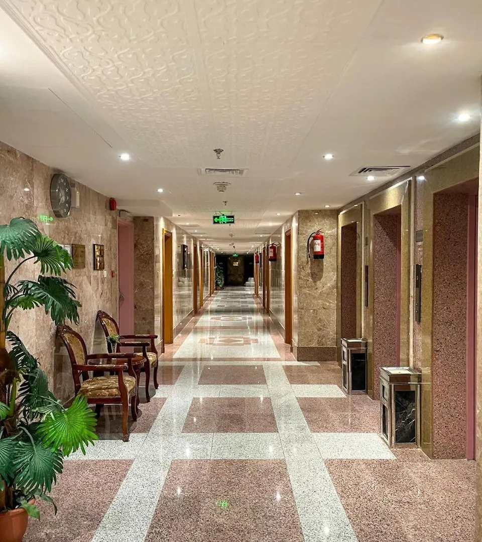 Al Qimah Atlas Hotel Mekke