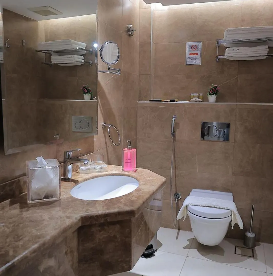 Al Qimah Atlas Hotel La Mecque