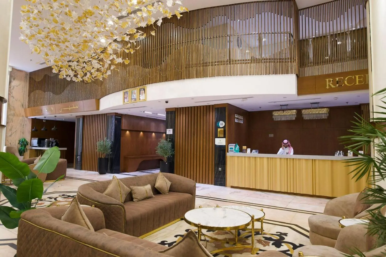 Al Qimah Atlas Hotel Mekke Suudi Arabistan