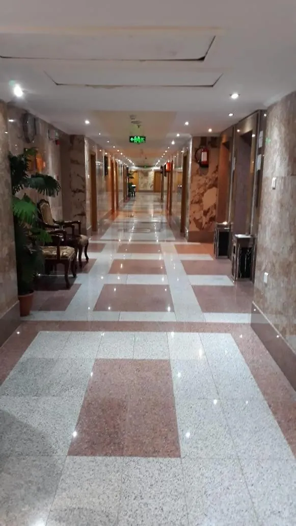 Al Qimah Atlas Hotel Mekka Saudiarabien